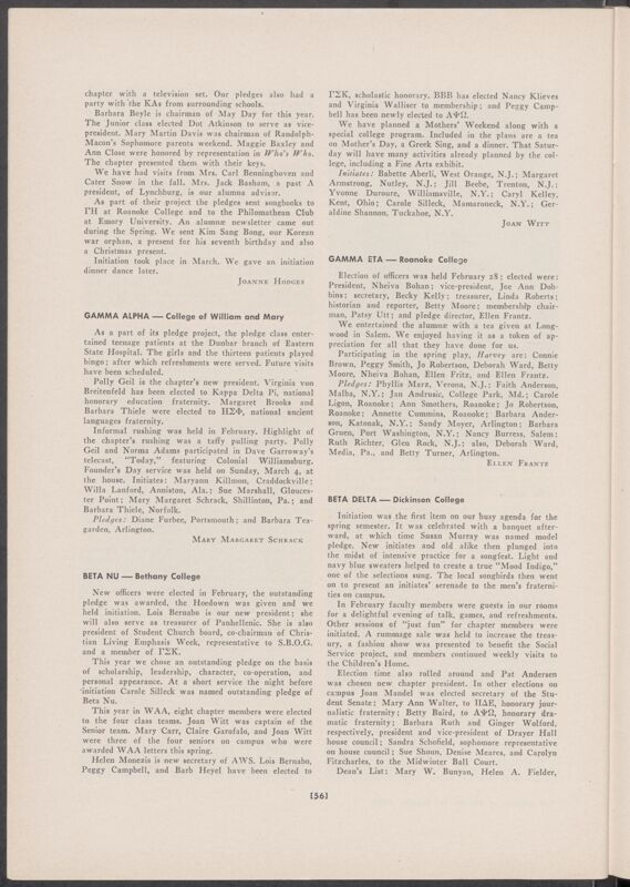 Chapter News: Gamma Eta, Roanoke College, Summer 1956 (Image)