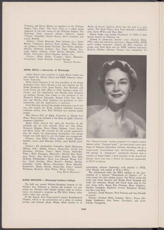 Chapter News: Alpha Delta, University of Mississippi, Summer 1956 (Image)