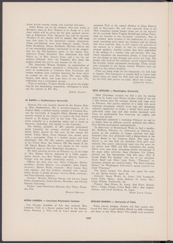 Chapter News: Epsilon Gamma, University of Tulsa, Summer 1956 (Image)