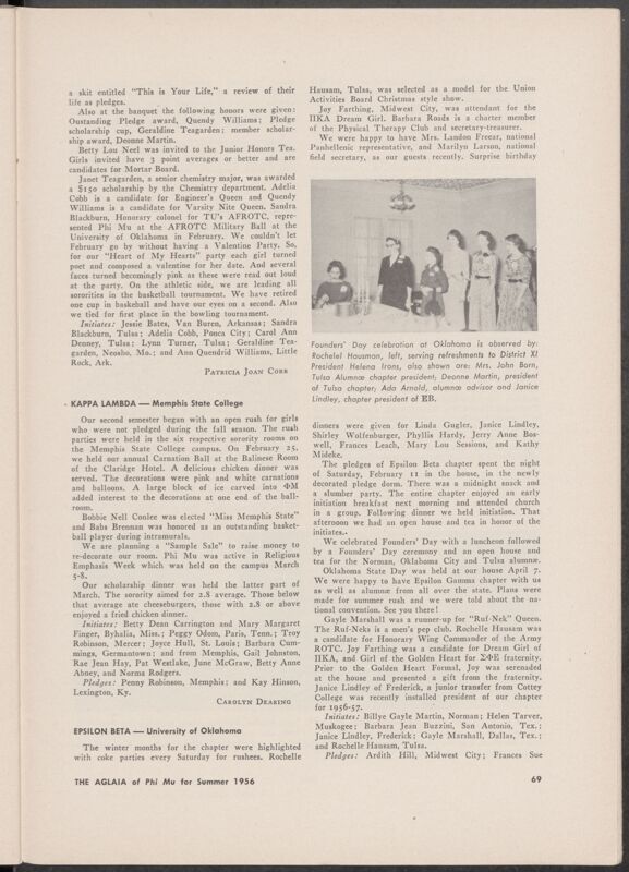 Chapter News: Epsilon Beta, University of Oklahoma, Summer 1956 (Image)