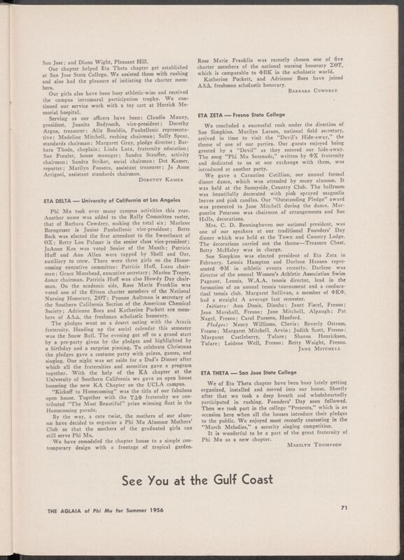 Chapter News: Eta Theta, San Jose State College, Summer 1956 (Image)