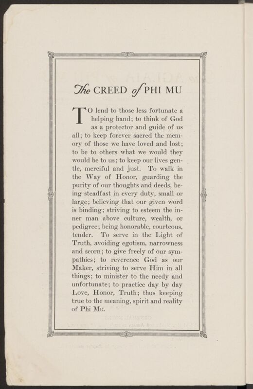 November 1927 The Creed of Phi Mu Image