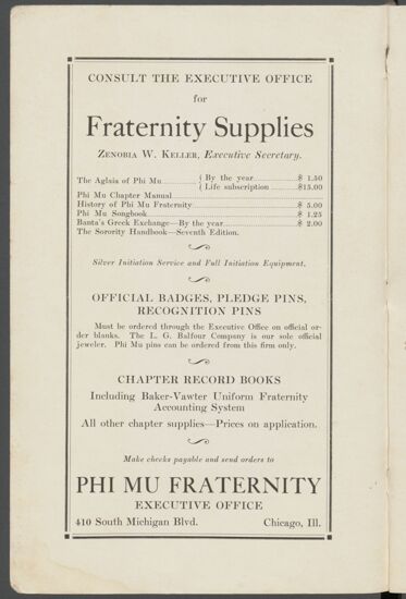 Consult the Executive Office for Fraternity Supplies (Image)
