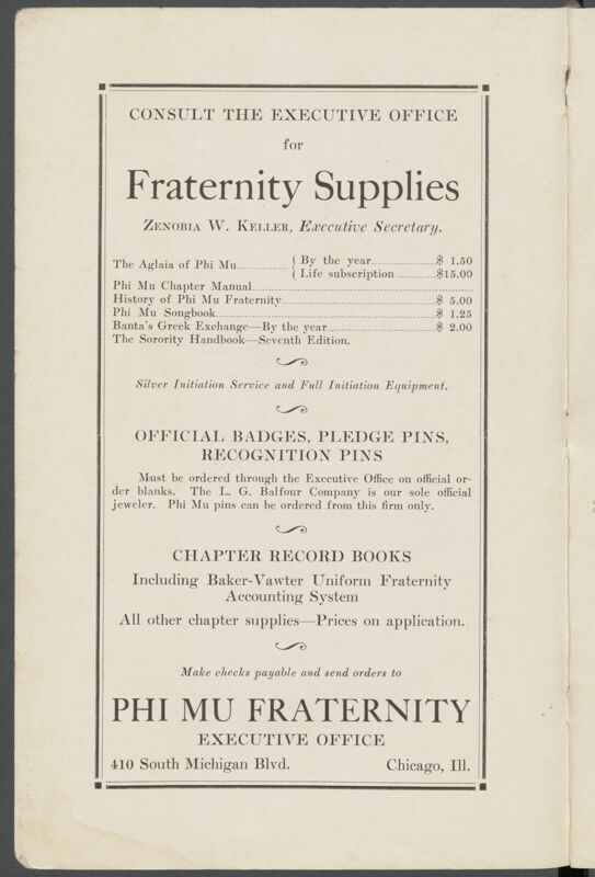 Consult the Executive Office for Fraternity Supplies Image