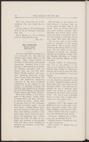Chapter Letters: Mu Chapter, November 1927 (Image)