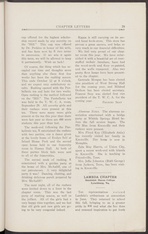 Chapter Letters: Lambda Chapter, November 1927 (Image)