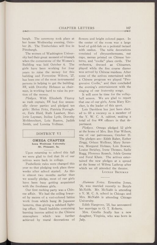 Chapter Letters: Omega Chapter, November 1927 (Image)