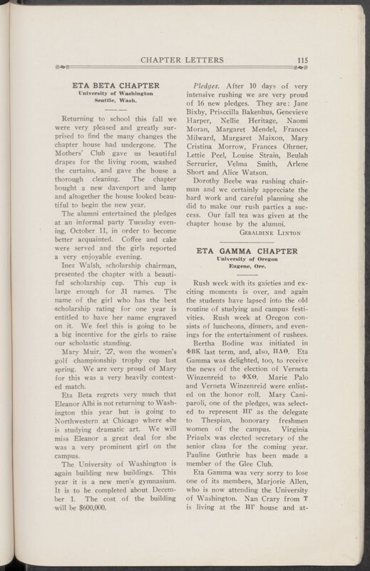 Chapter Letters: Eta Gamma Chapter, November 1927 (Image)