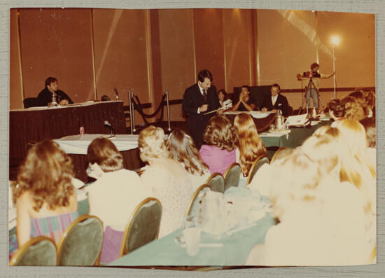 Mock Trial Convention Workshop Photograph 2, July 2-6, 1982 (image)