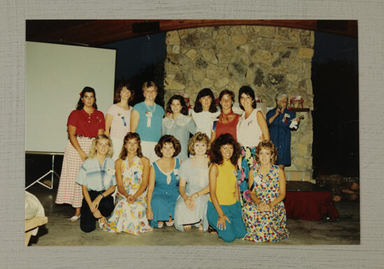 Foundation Award Winners Photograph, July 6-10, 1986 (image)