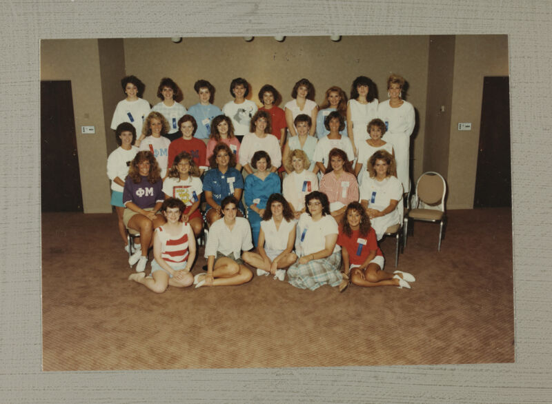 Kappa Area Convention Attendees Photograph, July 1-5, 1988 (Image)