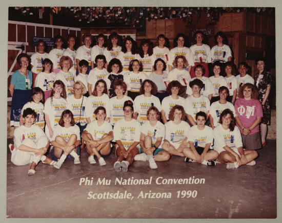 Convention Attendees Photograph, July 6-9, 1990 (image)