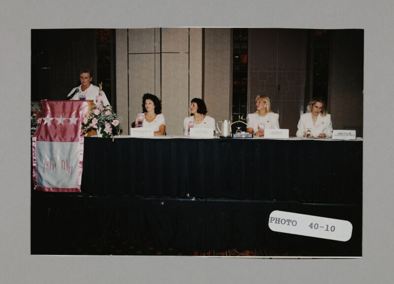 Five Phi Mus at Head Table in Convention Session Photograph 2, July 3-5, 1998 (Image)