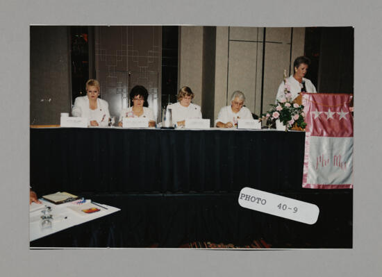 Five Phi Mus at Head Table in Convention Session Photograph 1, July 3-5, 1998 (image)