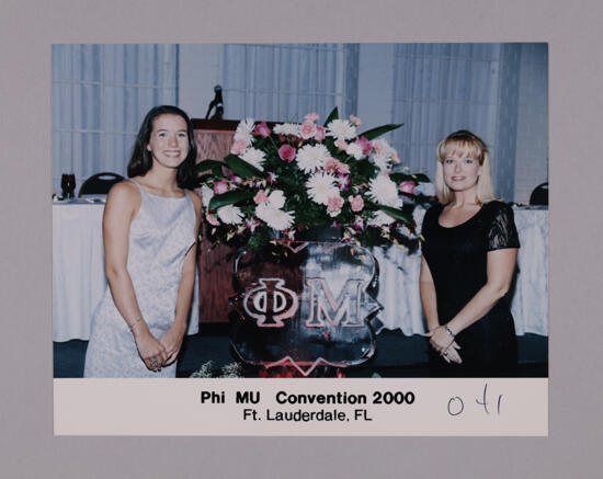 Two Phi Mus by Convention Ice Sculpture Photograph, July 7-10, 2000 (image)