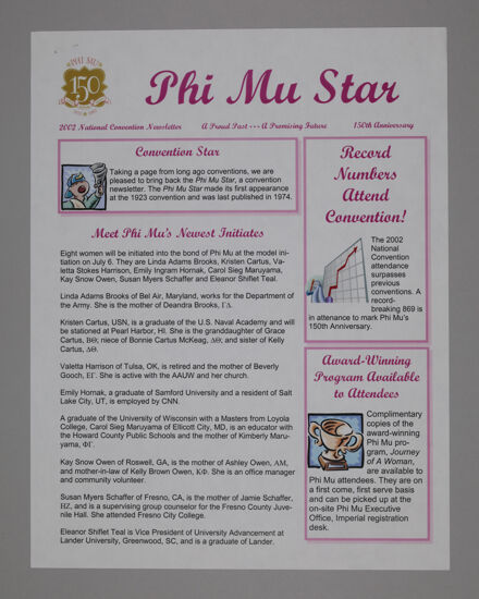 Phi Mu Star, 2002 (Image)