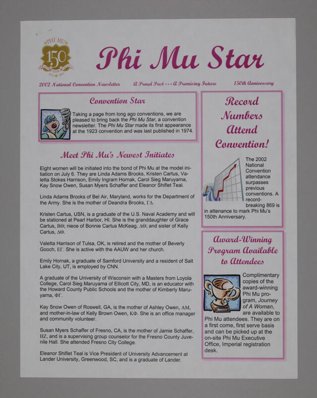 2002 Phi Mu Star Image