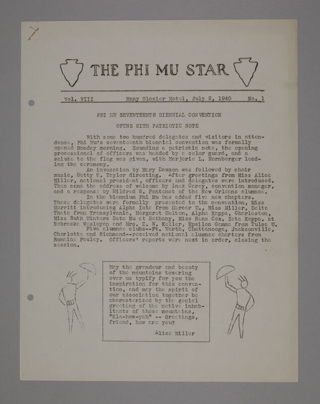 Vol. 8 The Phi Mu Star Image
