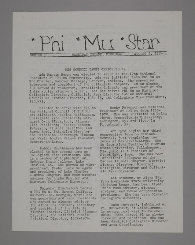 Phi Mu Star, No. 5, August 7, 1974 (Image)