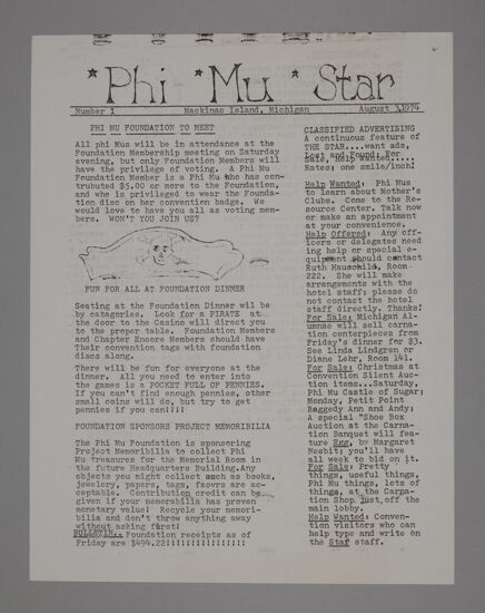 Phi Mu Star, No. 1, August 3, 1974 (image)