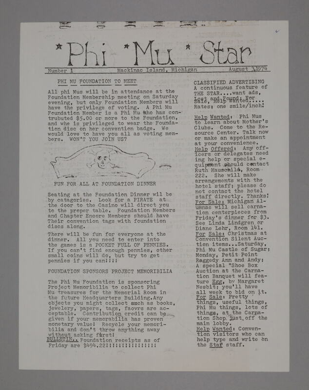 Phi Mu Star, No. 1, August 3, 1974 (Image)