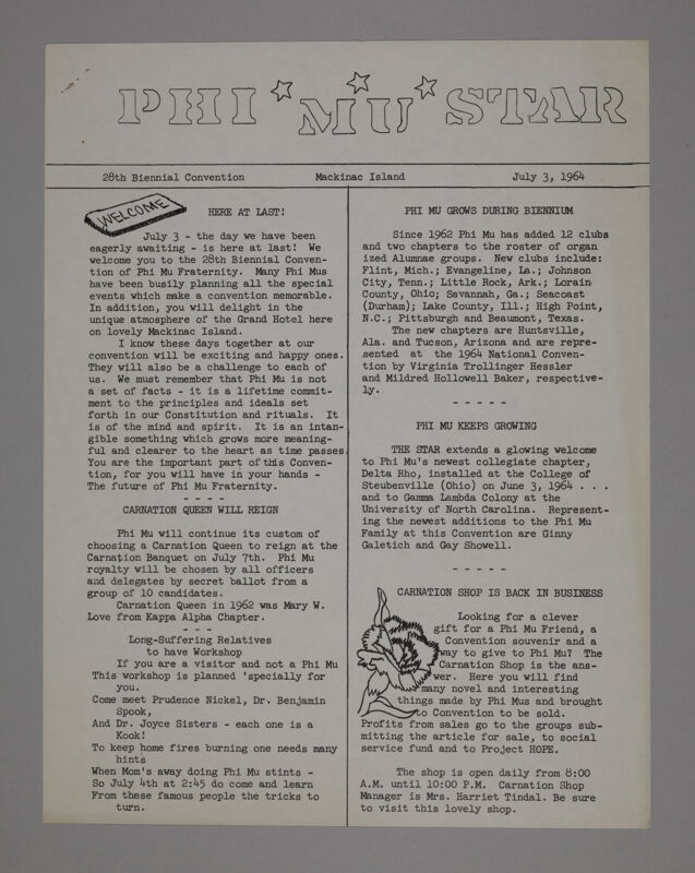 Phi Mu Star, July 3, 1964 (Image)