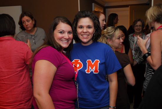 Convention Officer Reception Photograph 48, June 24, 2008 (image)