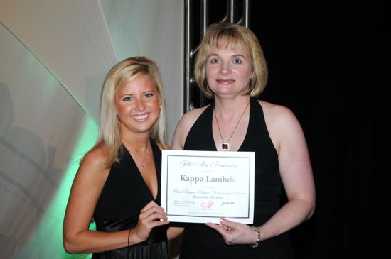 Convention Carnation Banquet Photograph 120, June 28, 2008 (image)