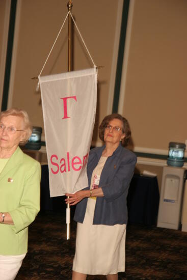 Gamma Chapter Flag in Convention Parade Photograph, July 2006 (image)