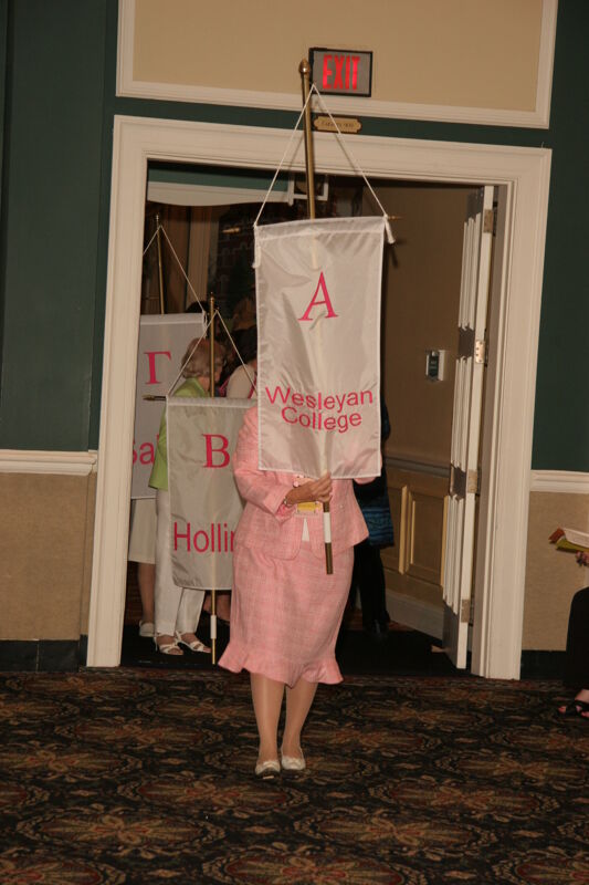 July 2006 Alpha Chapter Flag in Convention Parade Photograph Image