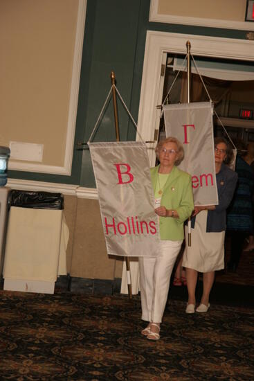 Beta Chapter Flag in Convention Parade Photograph 1, July 2006 (image)