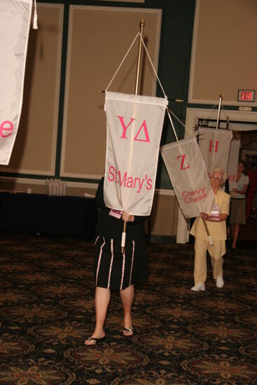 Upsilon Delta Chapter Flag in Convention Parade Photograph, July 2006 (image)