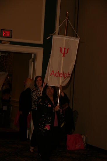 Psi Chapter Flag in Convention Parade Photograph 1, July 2006 (image)