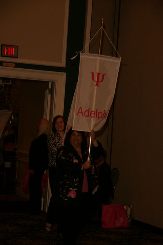 Psi Chapter Flag in Convention Parade Photograph 1, July 2006 (Image)