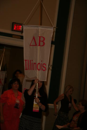 Delta Beta Chapter Flag in Convention Parade Photograph 1, July 2006 (image)