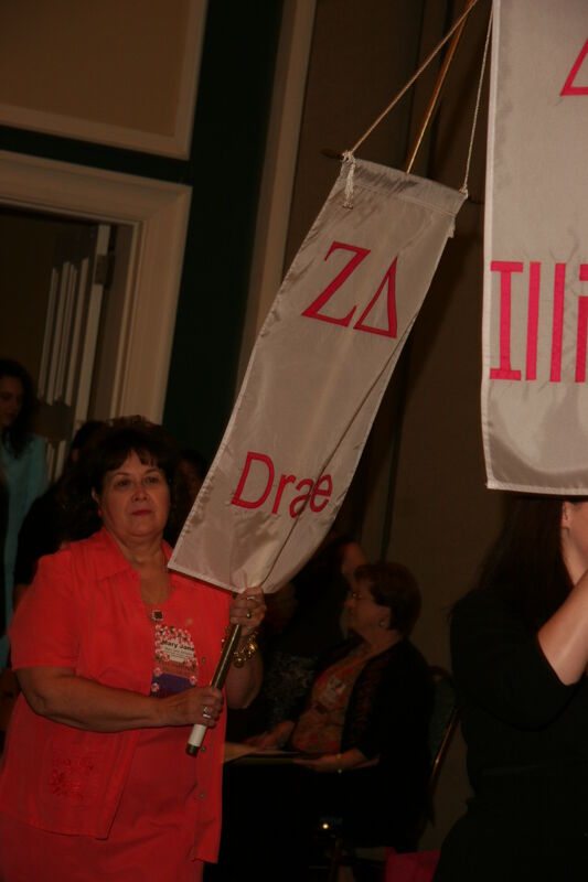 Zeta Delta Chapter Flag in Convention Parade Photograph, July 2006 (Image)