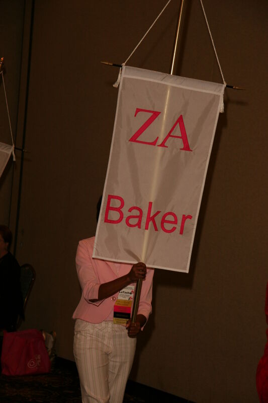 Zeta Alpha Chapter Flag in Convention Parade Photograph 1, July 2006 (Image)