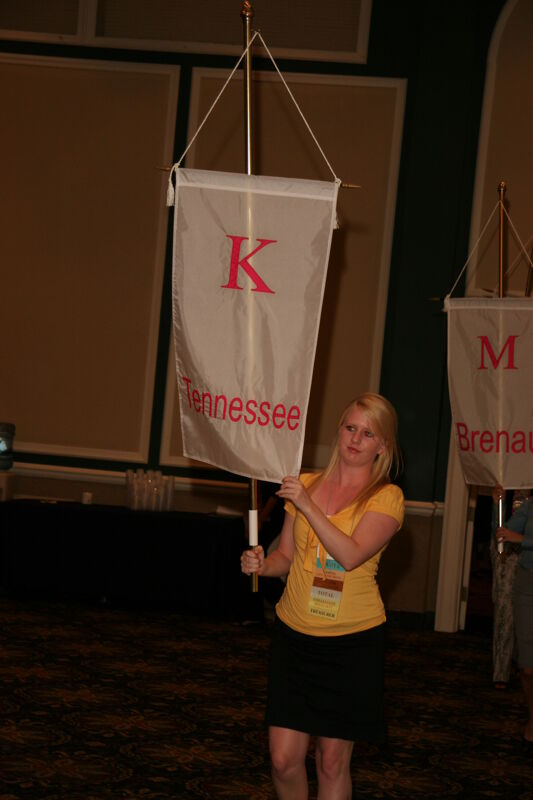 Kappa Chapter Flag in Convention Parade Photograph, July 2006 (Image)