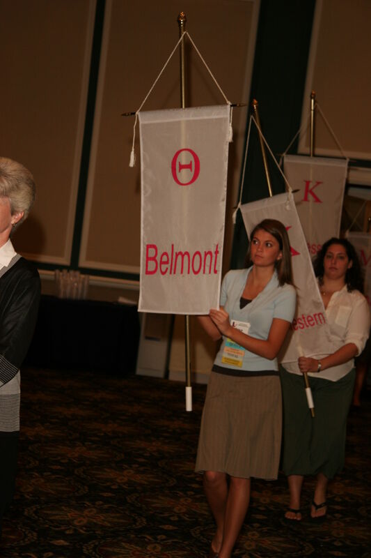 July 2006 Theta Chapter Flag in Convention Parade Photograph 1 Image