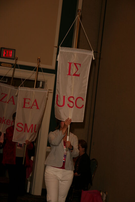 Iota Sigma Chapter Flag in Convention Parade Photograph 1, July 2006 (Image)