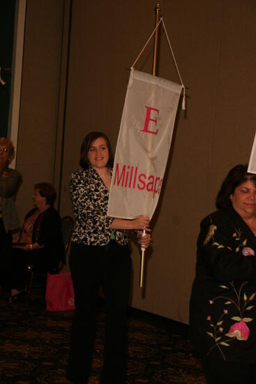 Epsilon Chapter Flag in Convention Parade Photograph 1, July 2006 (image)