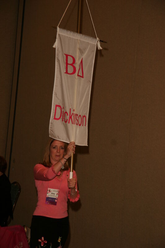 Beta Delta Chapter Flag in Convention Parade Photograph 1, July 2006 (Image)