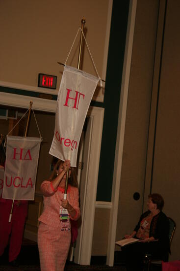 Eta Gamma Chapter Flag in Convention Parade Photograph 1, July 2006 (image)