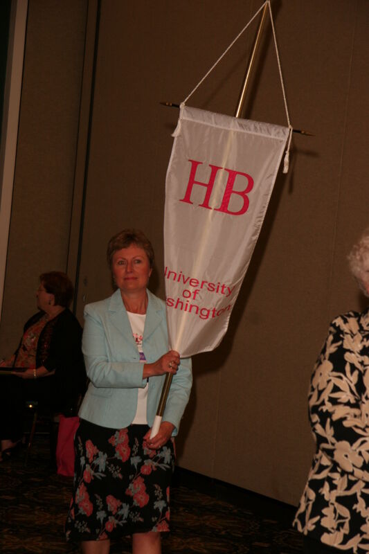 July 2006 Eta Beta Chapter Flag in Convention Parade Photograph Image
