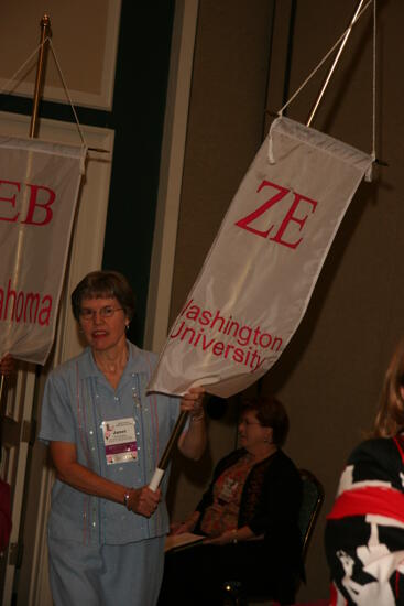 Zeta Epsilon Chapter Flag in Convention Parade Photograph 1, July 2006 (image)