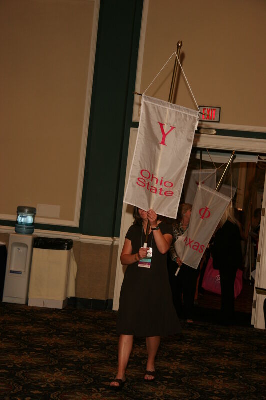 July 2006 Upsilon Chapter Flag in Convention Parade Photograph Image