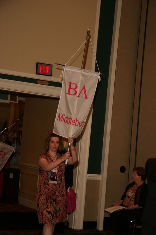 July 2006 Beta Lambda Chapter Flag in Convention Parade Photograph 1 Image