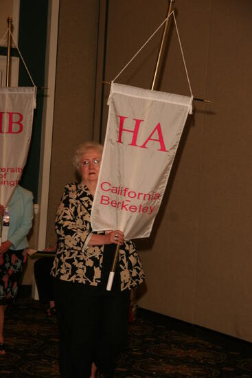 Eta Alpha Chapter Flag in Convention Parade Photograph 1, July 2006 (image)