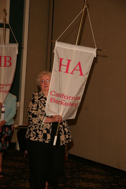 July 2006 Eta Alpha Chapter Flag in Convention Parade Photograph 1 Image