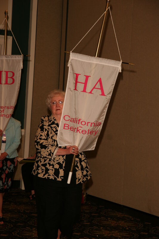 Eta Alpha Chapter Flag in Convention Parade Photograph 1, July 2006 (Image)